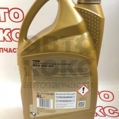 Олія моторна синтетична Ravenol FDS 5W30 4L- фото 2 | Интернет-магазин Авто-Кокс