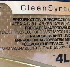 Олія моторна синтетична Ravenol FDS 5W30 4L- фото 4 | Интернет-магазин Авто-Кокс