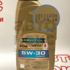 Олія моторна синтетична Ravenol FDS 5W30 4L- фото 6 | Интернет-магазин Авто-Кокс