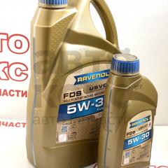 Олія моторна синтетична Ravenol FDS 5W30 4L- фото 9 | Интернет-магазин Авто-Кокс