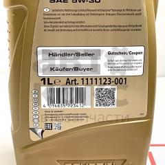 Олія моторна синтетична Ravenol FEL 5W30 1L- фото 3 | Интернет-магазин Авто-Кокс
