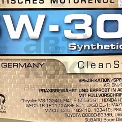 Олія моторна синтетична Ravenol FEL 5W30 1L- фото 4 | Интернет-магазин Авто-Кокс