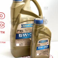 Олія моторна синтетична Ravenol FEL 5W30 1L- фото 5 | Интернет-магазин Авто-Кокс