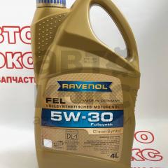 Олія моторна синтетична Ravenol FEL 5W30 4л