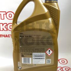 Олія моторна синтетична Ravenol FEL 5W30 4л- фото 2 | Интернет-магазин Авто-Кокс