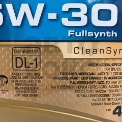 Олія моторна синтетична Ravenol FEL 5W30 4л- фото 3 | Интернет-магазин Авто-Кокс