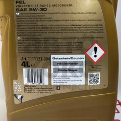 Олія моторна синтетична Ravenol FEL 5W30 4л- фото 5 | Интернет-магазин Авто-Кокс