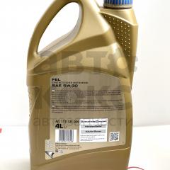 Олія моторна синтетична Ravenol FEL 5W30 4л- фото 8 | Интернет-магазин Авто-Кокс