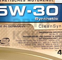 Олія моторна синтетична Ravenol FEL 5W30 4л- фото 9 | Интернет-магазин Авто-Кокс