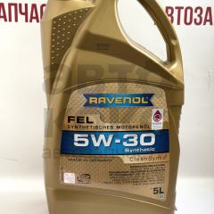 Олія моторна синтетична Ravenol FEL 5W30 5L