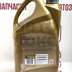 Олія моторна синтетична Ravenol FEL 5W30 5L- фото 3 | Интернет-магазин Авто-Кокс