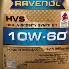 Олія моторна синтетична Ravenol HVS 10W-60 1L- фото 2 | Интернет-магазин Авто-Кокс