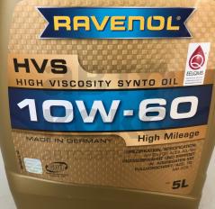 Олія моторна синтетична Ravenol HVS 10W-60 5L- фото 2 | Интернет-магазин Авто-Кокс