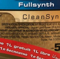 Олія моторна синтетична Ravenol SFE 5W-20 5L- фото 3 | Интернет-магазин Авто-Кокс