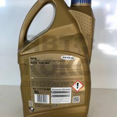 Олія моторна синтетична Ravenol SFE 5W-20 5L- фото 8 | Интернет-магазин Авто-Кокс