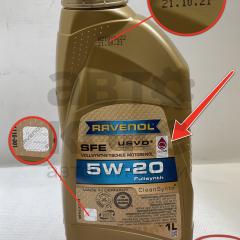 Олія моторна синтетична Ravenol SFE 5W20 1L- фото 5 | Интернет-магазин Авто-Кокс