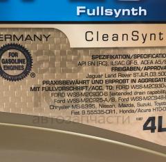 Олія моторна синтетична Ravenol SFE 5W20 4L- фото 4 | Интернет-магазин Авто-Кокс