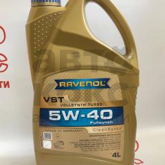 Олія моторна синтетична Ravenol VST 5W40 4L- фото 3 | Интернет-магазин Авто-Кокс