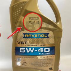 Олія моторна синтетична Ravenol VST 5W40 4L- фото 5 | Интернет-магазин Авто-Кокс
