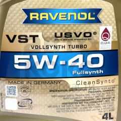 Олія моторна синтетична Ravenol VST 5W40 4L- фото 2 | Интернет-магазин Авто-Кокс