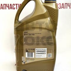 Олія моторна синтетична RAVENOL VST SAE 5W-40 5L- фото 2 | Интернет-магазин Авто-Кокс