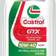 Олія напівсинтетична CASTROL GTX 10W40 ULTRACLEAN A3/B4 1L