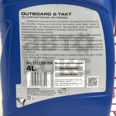 Олія напівсинтетична для 2-х тактних моторів човнів Ravenol 4L- фото 4 | Интернет-магазин Авто-Кокс