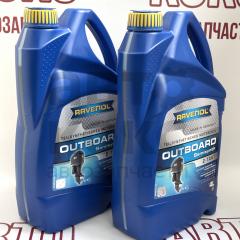 Олія напівсинтетична для 2-х тактних моторів човнів Ravenol 4L- фото 5 | Интернет-магазин Авто-Кокс