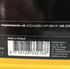 Олія напівсинтетична KROON OIL EMPEROL 10W40 5L- фото 3 | Интернет-магазин Авто-Кокс