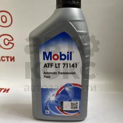 Олія трансмісійна Mobil ATF LT 71141 1L