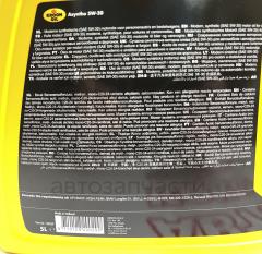 Олія синтетична KROON OIL ASYNTHO 5W30 5L- фото 4 | Интернет-магазин Авто-Кокс