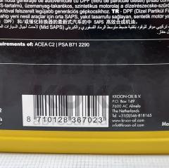 Олія синтетична KROON OIL AVANZA MSP 5W30 1L- фото 4 | Интернет-магазин Авто-Кокс