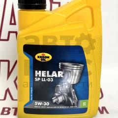 Олія синтетична KROON OIL HELAR SP 5W30 1L