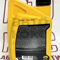 Олія синтетична KROON OIL HELAR SP 5W30 1L- фото 3 | Интернет-магазин Авто-Кокс
