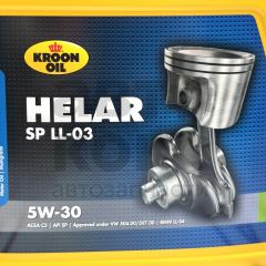 Олія синтетична KROON OIL HELAR SP 5W30 4L- фото 3 | Интернет-магазин Авто-Кокс