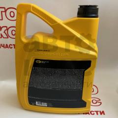 Олія синтетична KROON OIL HELAR SP 5W30 5L- фото 2 | Интернет-магазин Авто-Кокс