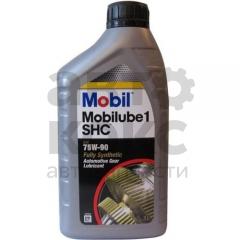 Масло трансмісійне Mobil MOBILUBE 1 SHC GPS 75W90 1L