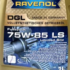 Олія синтетична Ravenol DGL 75W85 LS 1L- фото 2 | Интернет-магазин Авто-Кокс