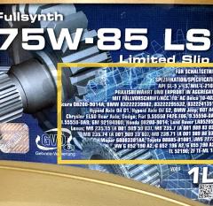 Олія синтетична Ravenol DGL 75W85 LS 1L- фото 3 | Интернет-магазин Авто-Кокс