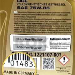 Олія синтетична Ravenol DGL 75W85 LS 1L- фото 5 | Интернет-магазин Авто-Кокс