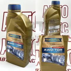 Масло синтетичне трансмісійне RAVENOL AWD-TOR FLUID 1L- фото 4 | Интернет-магазин Авто-Кокс