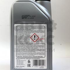 Олія трансмісійна синтетична FEBI BILSTEIN GL-4 75W 1L- фото 3 | Интернет-магазин Авто-Кокс