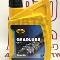 Олія трансмісійна KROON OIL GEARLUBE GL-4 80W-90 1L