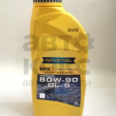 Олія трансмісійна мінеральна RAVENOL EPX 80W90 GL-5 1L- фото 5 | Интернет-магазин Авто-Кокс