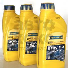 Олія трансмісійна мінеральна RAVENOL EPX 80W90 GL-5 1L- фото 11 | Интернет-магазин Авто-Кокс
