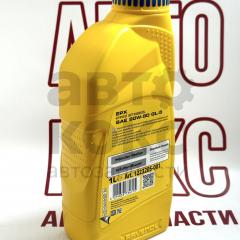 Олія трансмісійна мінеральна RAVENOL EPX 80W90 GL-5 1L- фото 2 | Интернет-магазин Авто-Кокс