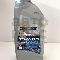 Олія трансмісійна напівсинтетична Ravenol PSA SAE 75W-80 1L