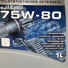 Олія трансмісійна напівсинтетична Ravenol PSA SAE 75W-80 1L- фото 3 | Интернет-магазин Авто-Кокс