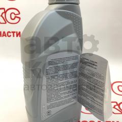 Олія трансмісійна напівсинтетична Ravenol TSG 75W90 для МКПП 1л- фото 5 | Интернет-магазин Авто-Кокс