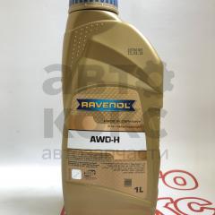 Олія трансмісійна Ravenol AWD-H 1L